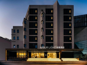 Atour Light Hotel Shanghai Xujiahui Jiaotong University